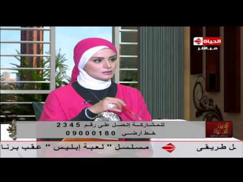 متصلة تبكي على الهواء لعدم قدرتها على النوم