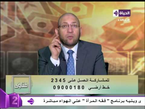 بالفيديو هل يجوز للمرأة الصلاة أمام الرجال لعدم توفر مكان للصلاة 