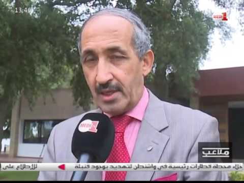 تقديم الوفد المغربي المشارك في أولمبياد ريو 2016