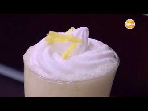 بالفيديو طريقة عمل مشروب الـ سموذي موز بالجنزبيل