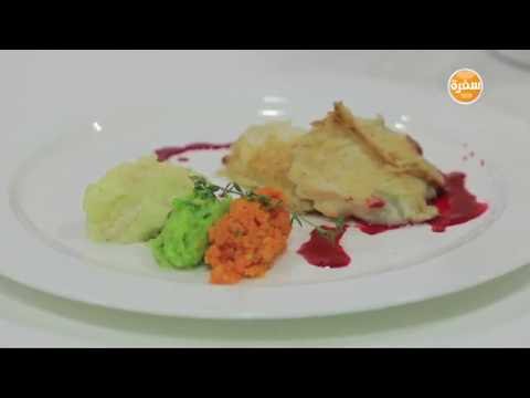 بالفيديو طريقة عمل سمك بصوص الكركدية لعشاق المأكولات البحرية