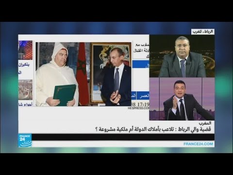 تلاعب بأملاك الدولة أم ملكية مشروعة