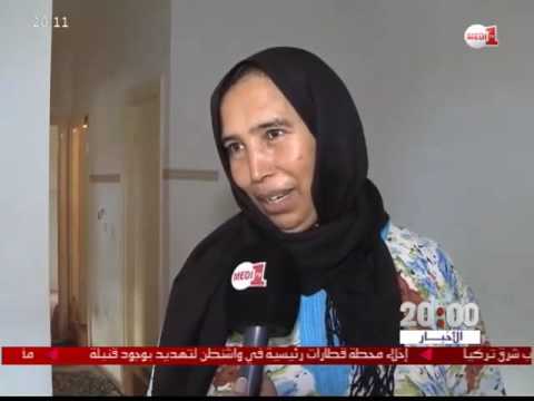 بالفيديو  تسوية الوضعية العقارية لأحياء إعادة إسكان دور الصفيح في الرباط