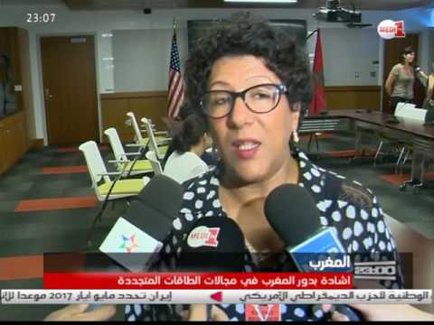 بالفيديو جوناتان بيرشينغ يشيد بجهود المغرب في مجال حماية البيئة والتنمية المستدامة