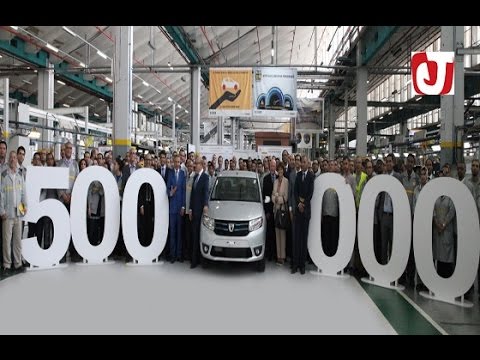 مجموعة صوماكا تحتفي بالحدث في المغرب