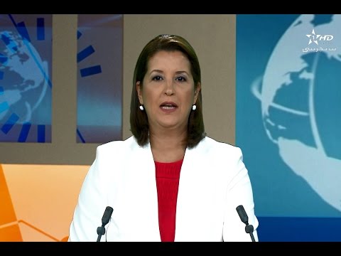 شاهد الملك محمد السادس يرأس حفل أداء القسم وحفل الولاء