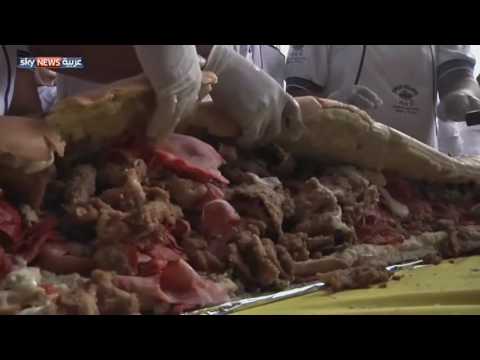 شاهد   إعداد أكبر ساندويش في العالم في ميكسيكو سيتي