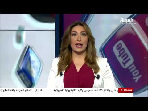 مكافحة الإرهاب بواسطة لعبة