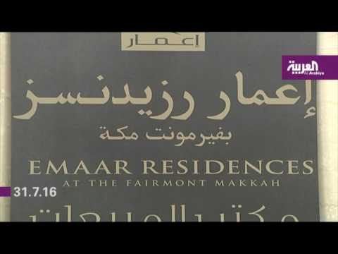 البنوك الأوروبية لديها ما يكفي من رأس المال للتصدي لأزمة مالية أخرى