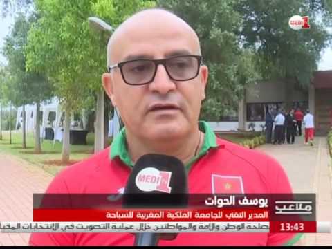 التفاؤل يخيم على البعثة المغربية المشاركة في ريو2016