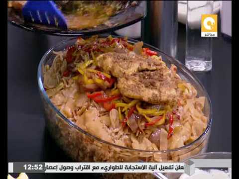 بالفيديو طريقة عمل ومقادير الـ مكرونة بنا بالتونة