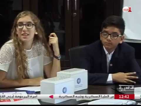 بالفيديو  علبة جديدة تذكر المريض بمواعيد الدواء