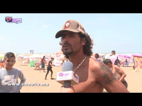 بالفيديو مصطافون مغربيون يشتكون من غلاء أسعار المظلات الشمسية على الشواطئ