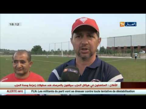 بالفيديو آخر أخبار نادي الخضر والبطولة الوطنية