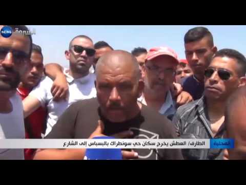 بالفيديو العطش يخرج سكان حي سونطراك في البسباس إلى الشارع