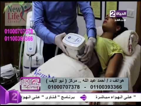 متخصص يؤكد دور الأجهزة لعلاج السمنة هو تنسيق القوام فقط