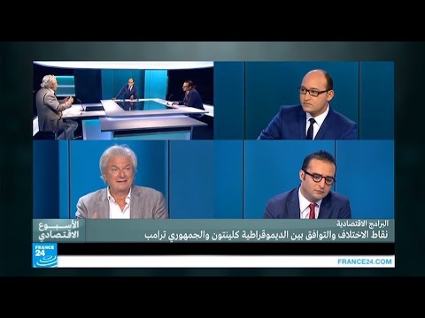 بالفيديوتعرف على نصيب الاقتصاد في البرامج الانتخابية