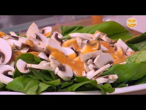 بالفيديو  طريقة تحضير الصوص الفرنسي في المنزل