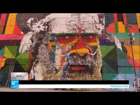 أكبر لوحة تنادي بالسلام بين الثقافات والشعوب والأديان