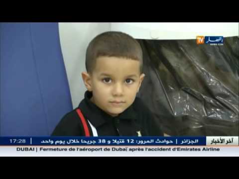 المركز المتخصص للهيموفيليا يستقبل 30 طفلًا يوميًا من مختلف ولايات الوطن