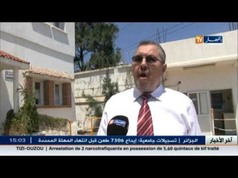 مواطنون يُؤكّدون أنَّ الكلور ينتج محليًا  في الجزائر