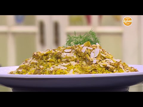 طريقة عمل صدور دجاج بكريمة الكاري