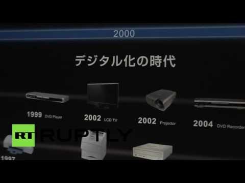 فيديو شركة فوناي اليابانية تعلن إنتاج آخر جهاز vhs في العالم