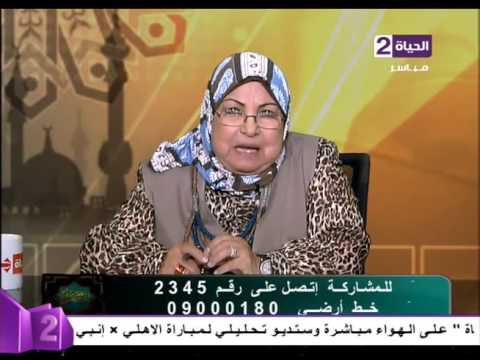 حكم الذَّبح عند شراء منزل أو سيارة جديدة