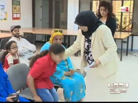 بالفيديو مرضى الليزوزوم بين معاناة المرض والحق في العلاج والتعليم