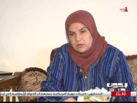 بالفيديو معاناة دعاء ووالدتها مع أعراض مرض إيغليغ