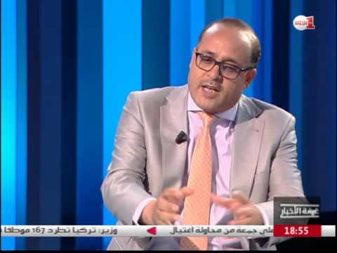 شاهد المغرب يحصل على خط ائتماني جديد من صندوق النقد الدولي