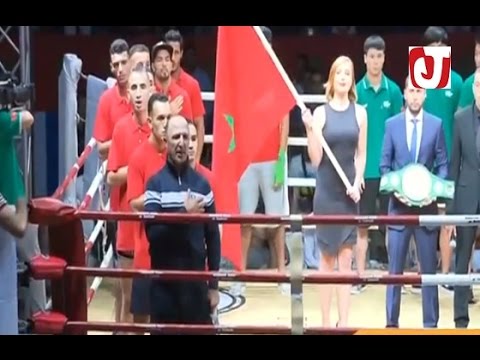 فوز المنتخب المغربي في الكيك بوكسينغ بطنجة