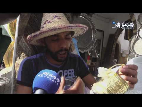 ترميم الأواني القديمة