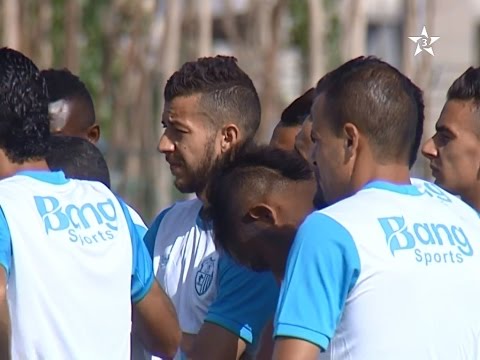 فيديو آخر أخبار واستعدادات اتحاد طنجة