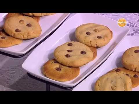 شاهد طريقة عمل كوكيز بزبدة فول السوداني