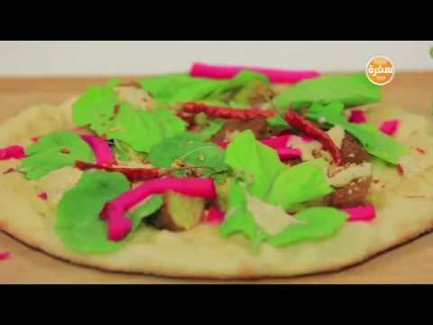 شاهد طريقة عمل بيتزا بالطعمية