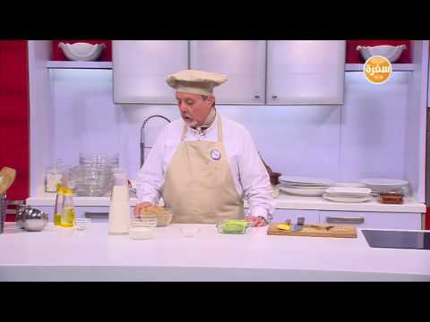 شاهد طريقة عمل كوسة بالكينوا