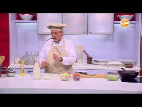 شاهد طريقة عمل طاجن خضار بالروزماري