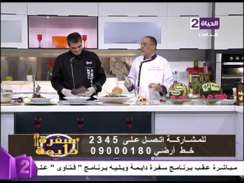 طريقة عمل كوكتيل مانجو وافوكادو