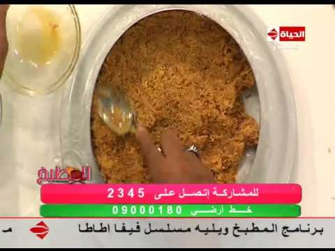 طريقة عمل  تارت آيس كريم مانجو