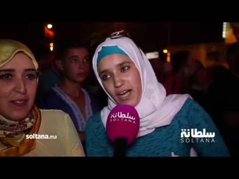 سهرة أمازيغية بامتياز خلال ثالث يوم