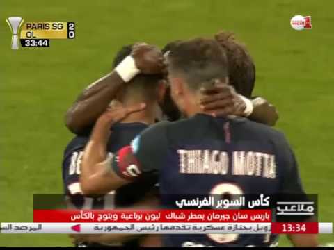 برنامج ملاعب يعرض مستجدات الساحة الرياضية المغربية