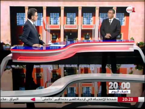 شاهد لماذا دعت رئاسة الحكومة المؤسسة التشريعية إلى إقرار دورة استثنائية