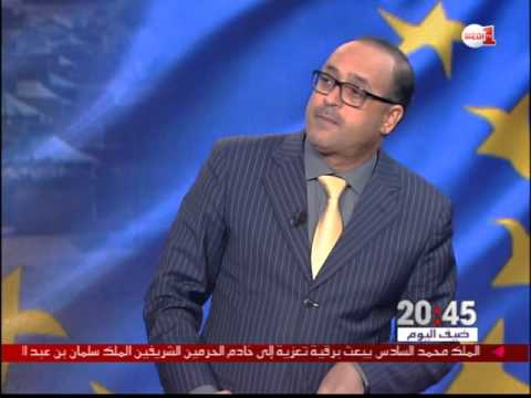 تدابير أوروبية للحد من تحويل مسار المساعدات