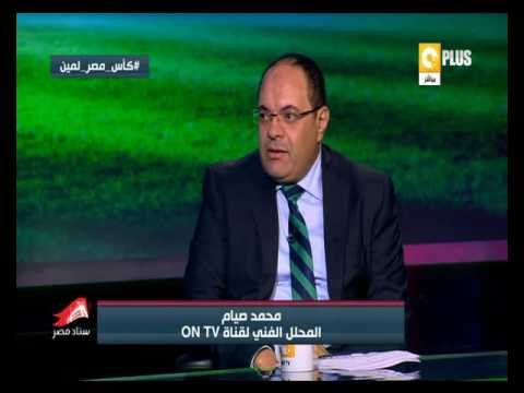 مباريات القمة بين الأهلي والزمالك في الصحف والإعلام عبر التاريخ