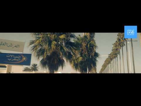 مدينة الجديدة في عيون أحد المصورين السياح