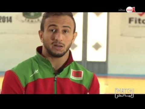 زياد آيت أوكرام مصارع يحكي قصة اختياره ألوان المنتخب المغربي