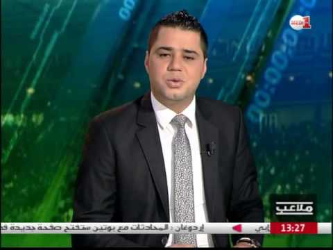 لقطة طريفة بين العواملة ومحمد بنهاشم في ملاعب