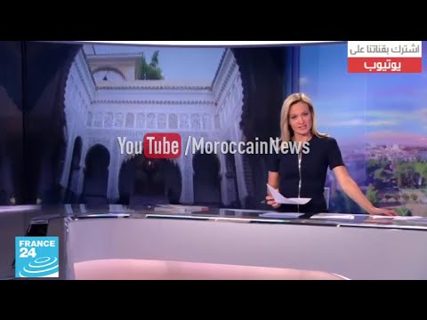قناة فرنسية تكشف عن قوة السياحة في مدينة الرباط