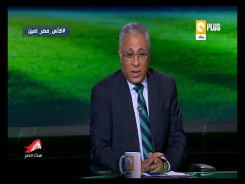 فيديو التشكيل الأمثل لمباراة القمة في نهائي كأس مصر